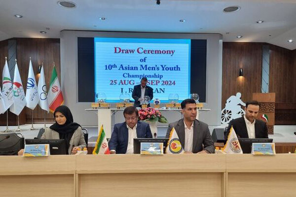 نوجوانان ایران با عراق و هند همگروه شدند/ مسیر آسان برای
صعود