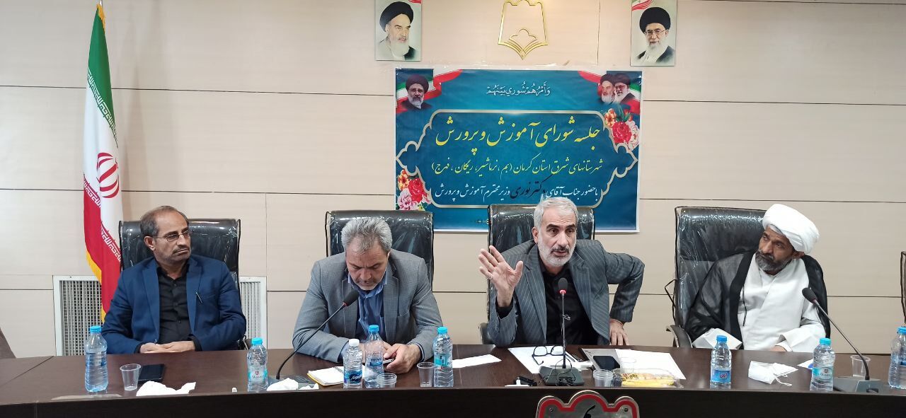 نوری: گام اول وزارت آموزش و پرورش حذف مدارس کانکسی است/فعالیت حضوری مدارس در مهرماه