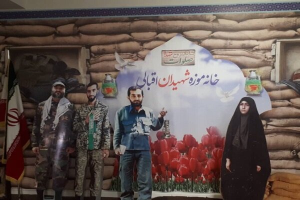 نوسازی خانه‌موزه شهیدان اقبالی در منطقه ۱۰ تهران
