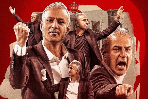 نگاهی به کارنامه و عملکرد دومین سرمربی ترکیهای پرسپولیس