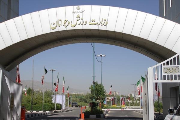 نیاز وزارت ورزش به بودجه ۴٠ هزار میلیارد تومانی برای تکمیل پروژههای نیمه تمام