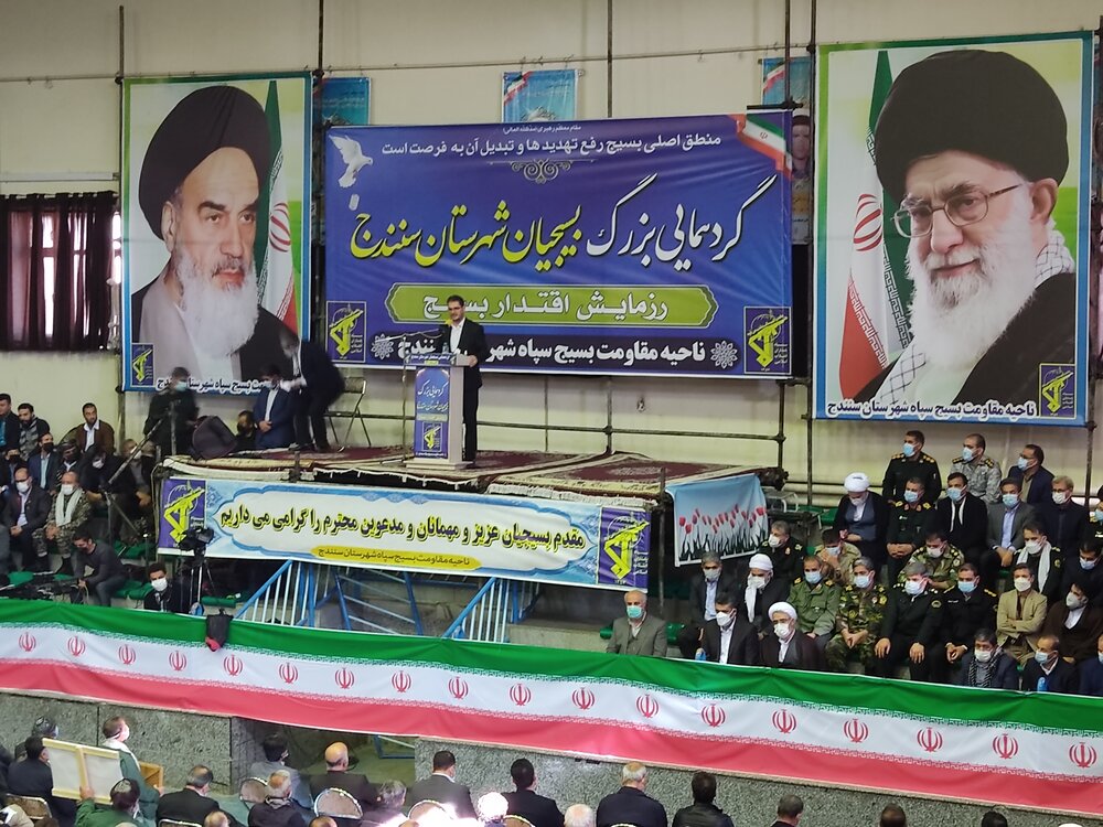 نیازمند همراهی جوانان توانمند بسیجی برای توسعه کردستان هستیم