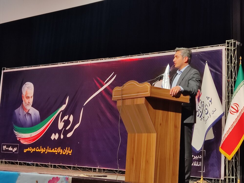 نیروهای جوان و انقلابی در انتصابات مدیریتی مورد توجه قرار گیرند