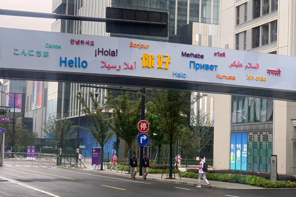 «هانگژو» میزبانی با آمادگی بالاتر از المپیک/خوش آمدگویی با«سلام»