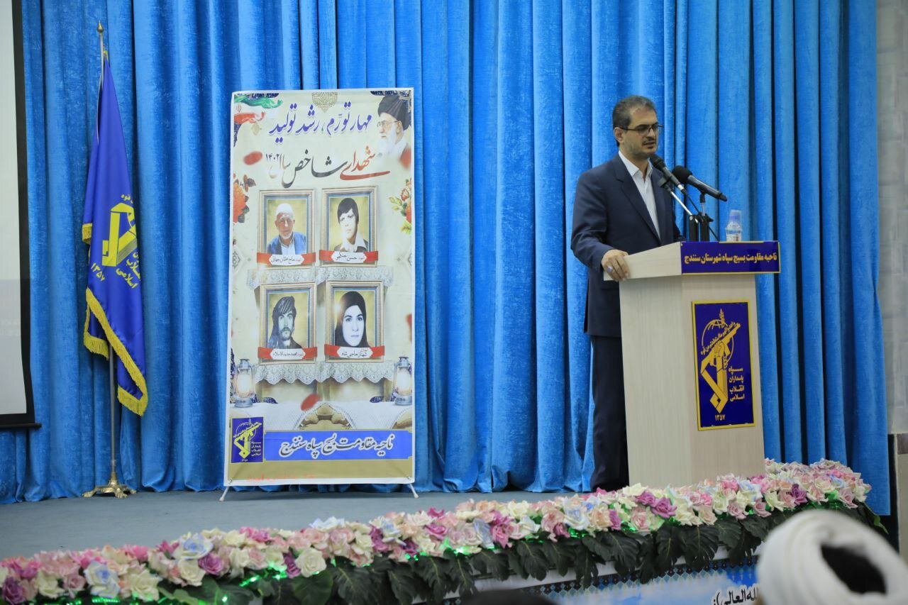 هر اتفاق مثبتی در بستر امنیت محقق میشود