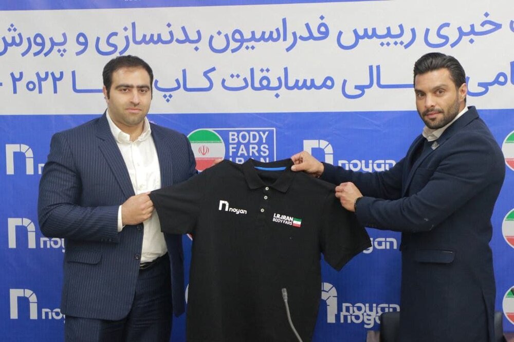 هرگز مسابقه «نچرال» برگزار نمی کنم/کسی را اخراج نمی کنیم