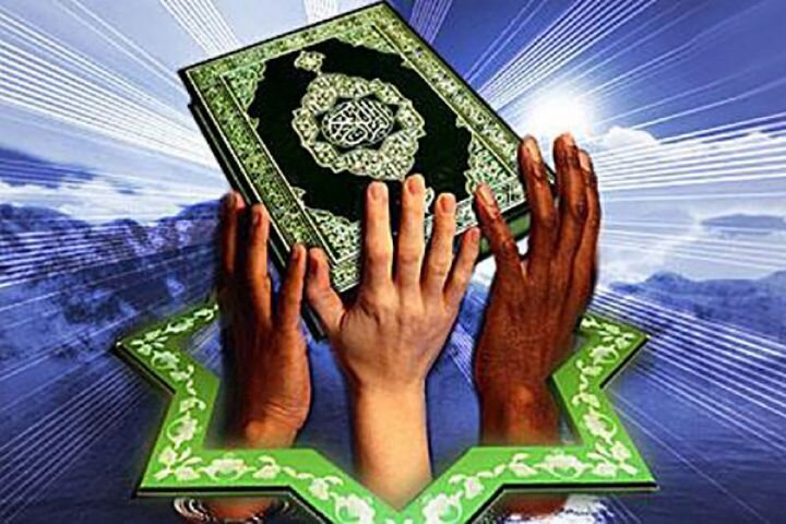 هرگونه تفرقه‌افکنی در صفوف مسلمانان محکوم می‌شود