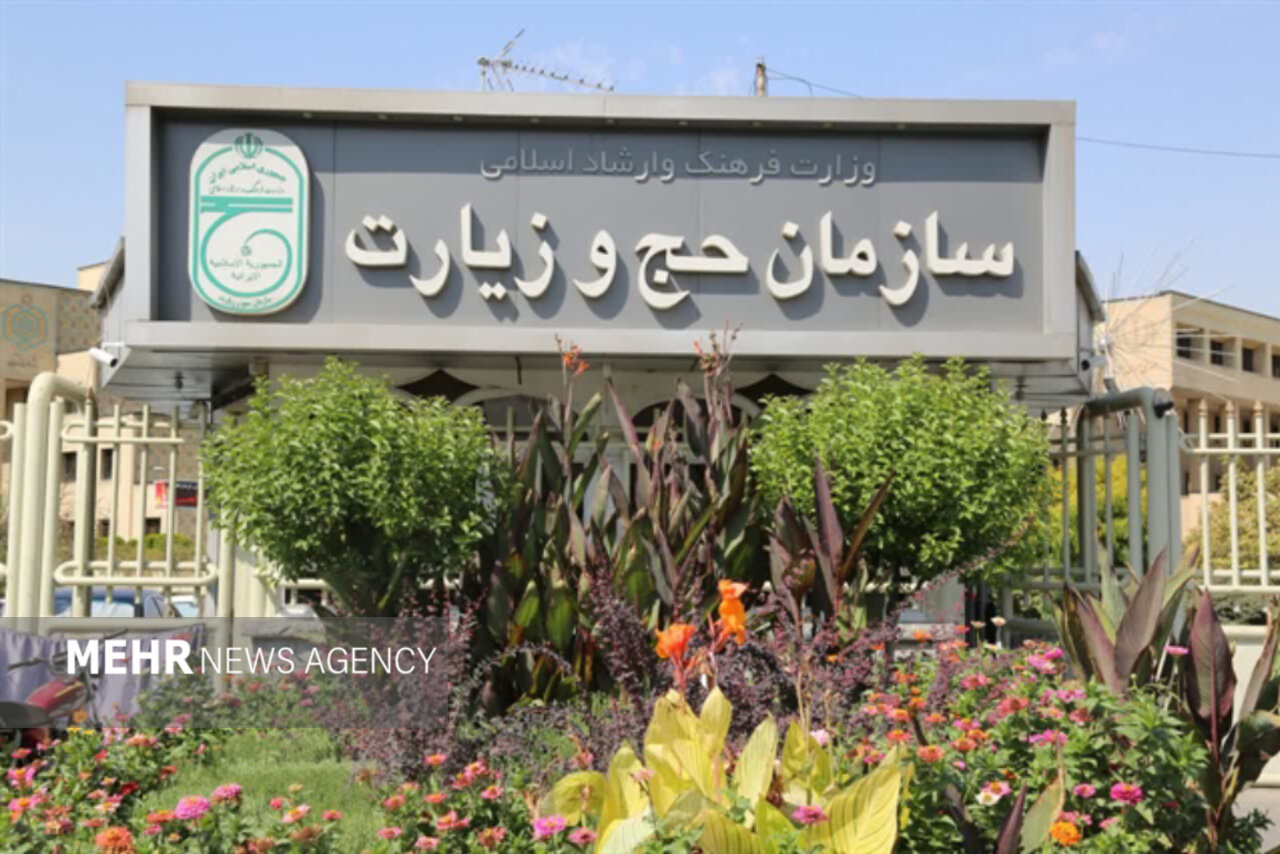 هزینه سفر عمره اعلام شد