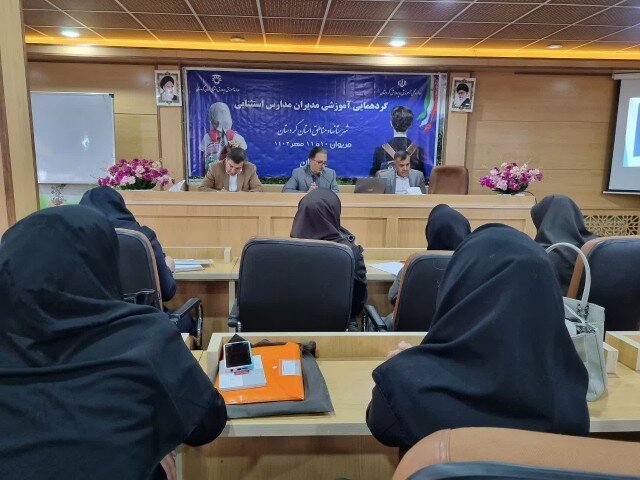 هشت شاخص عملکردی سرلوحه برنامههای آموزش و پرورش استثنایی کردستان