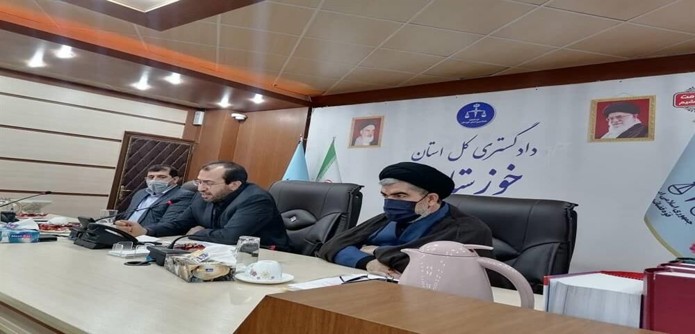 هشتمین دوره کارآموزی قضایی دادگستری خوزستان آغاز شد