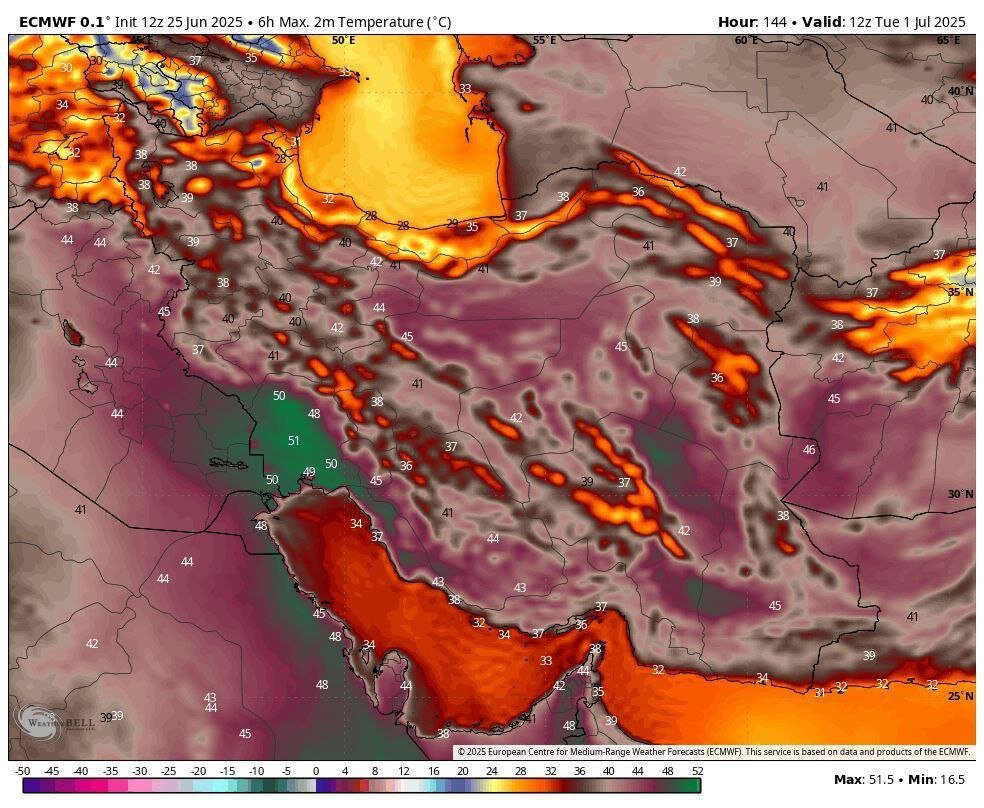هشدار بارشهای موسمی در ۳ استان؛ افزایش دمای نامتعارف در راه است