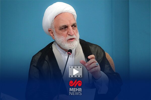 هشدار رئیس قوه قضائیه درباره کار ویژه آمریکا و اسرائیل علیه ایران