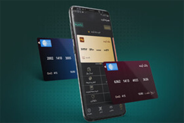 هشدار قوه قضائیه درباره در اختیار دیگران گذاشتن کارت
بانکی