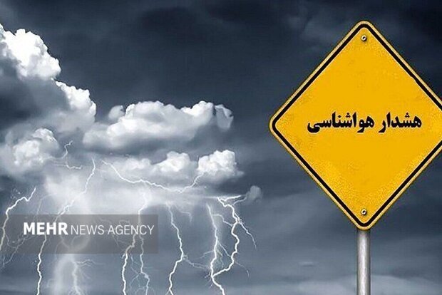 هشدار ورود موج بارشهای سنگین و رانش کوه در جاده چالوس
