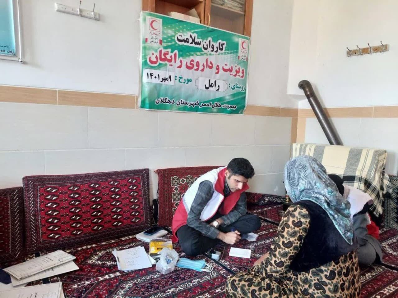 هلال احمر کردستان ۲۹ میلیارد ریال برای محرومیتزدایی هزینه کرد