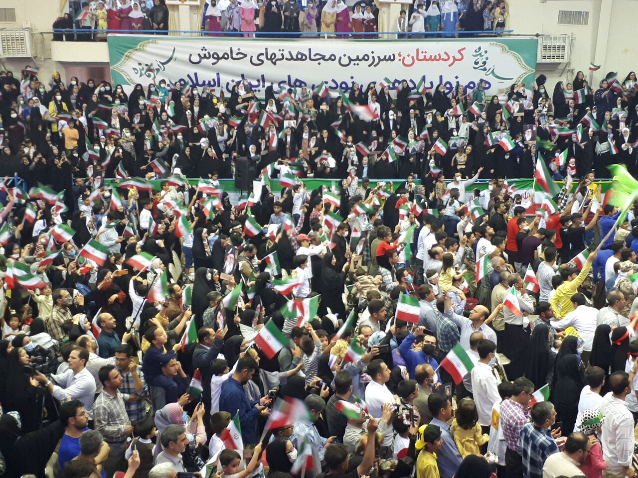 همایش بزرگ سلام فرمانده در سنندج برگزار شد