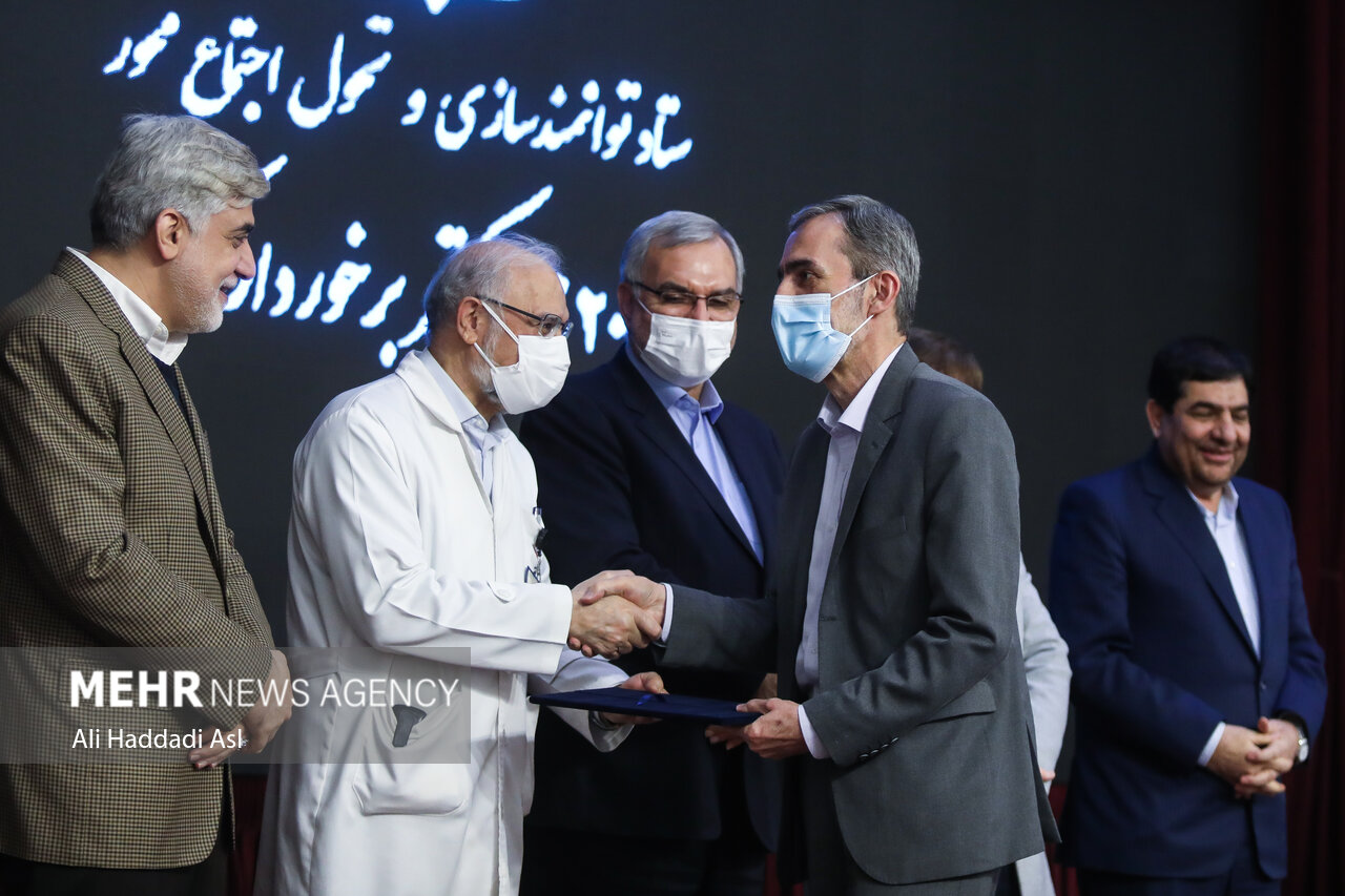 همایش بیمه سلامت و پزشک خانواده در ۲۰۲۰ محله کمتربرخوردار