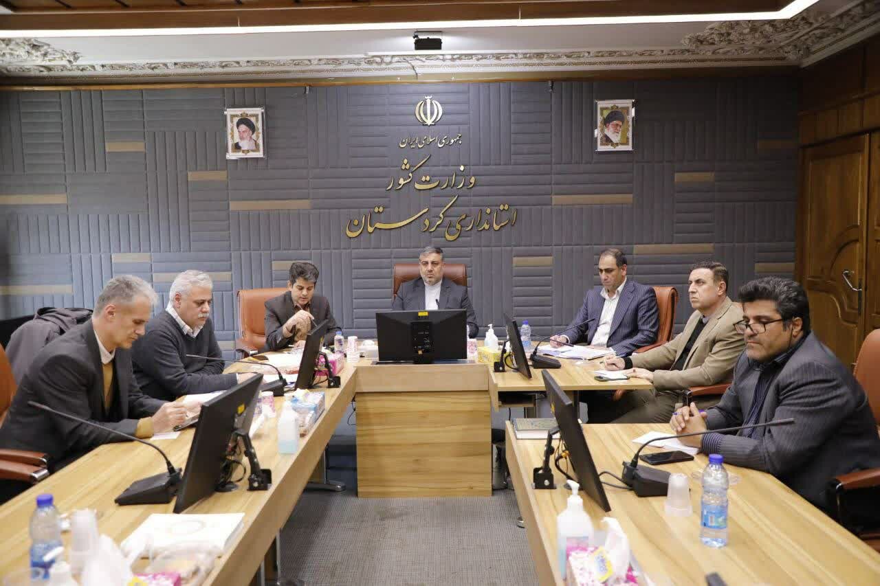 همایش بین‌المللی سرمایه‌گذاری در کردستان برگزارمی‌شود