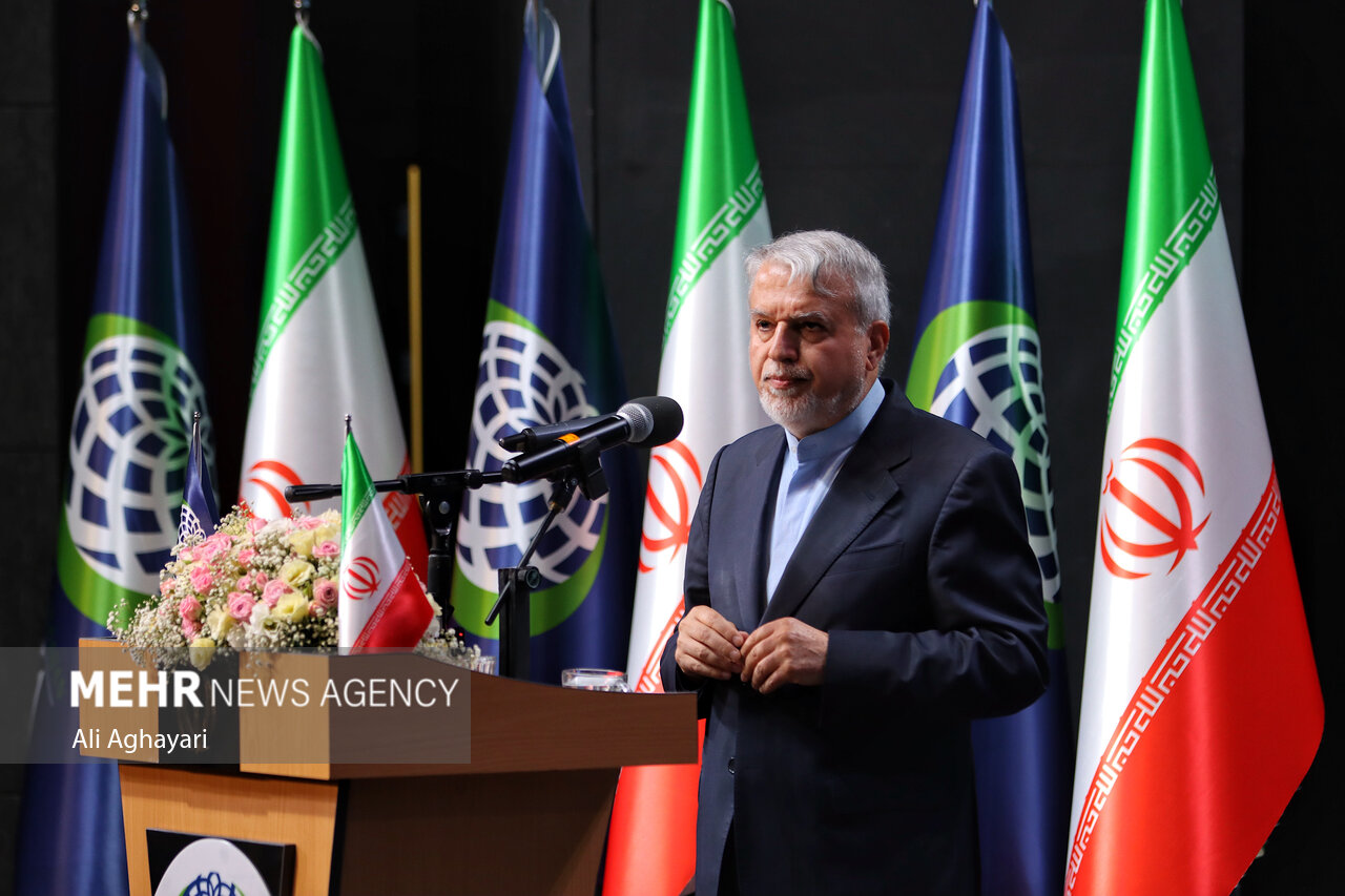 همایش بین‌المللی فرصت‌های سرمایه‌گذاری در ارومیه