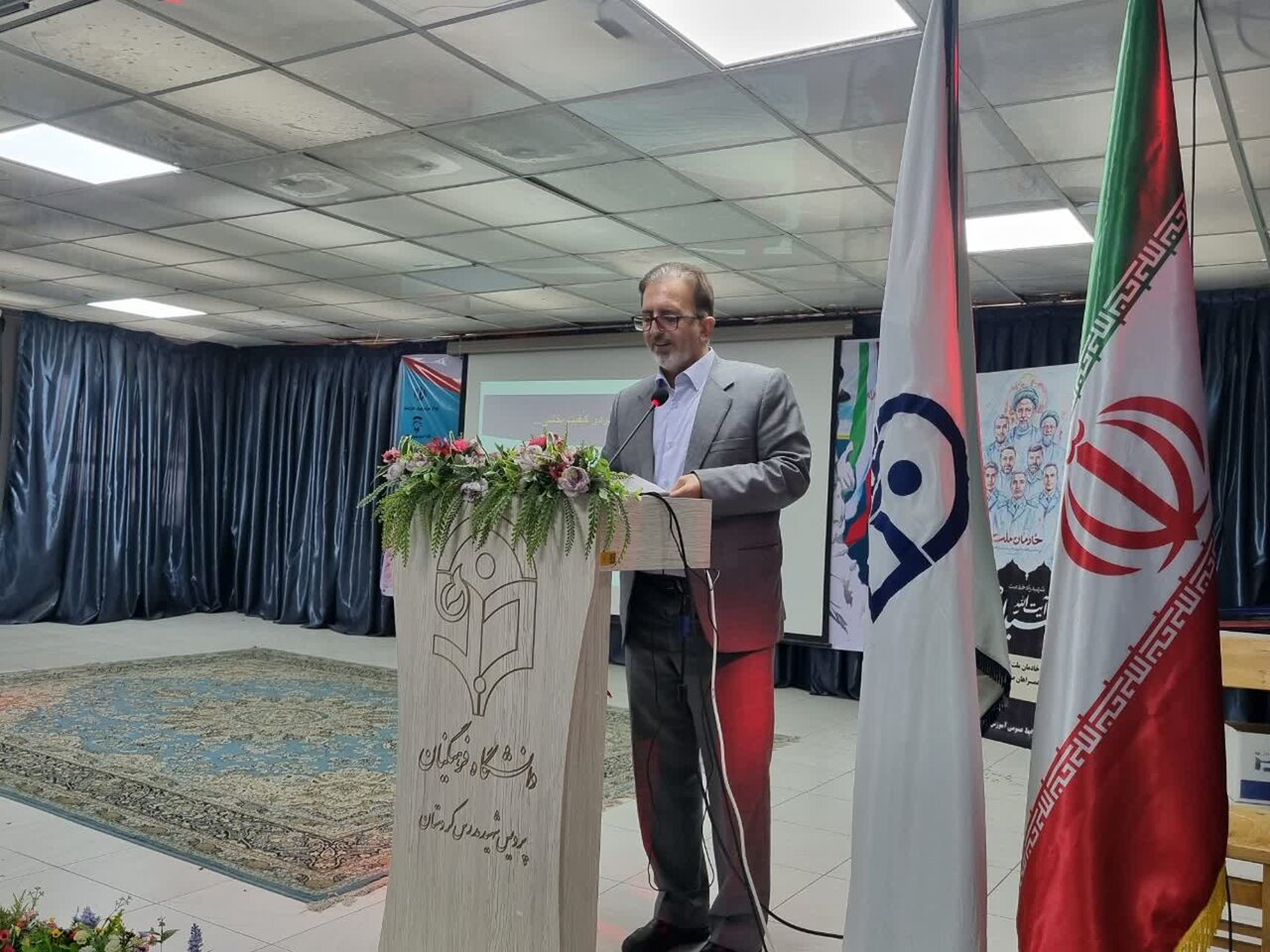 همایش تحولآفرین انگیزشی آموزش و پرورش استثنایی کردستان آغازشد