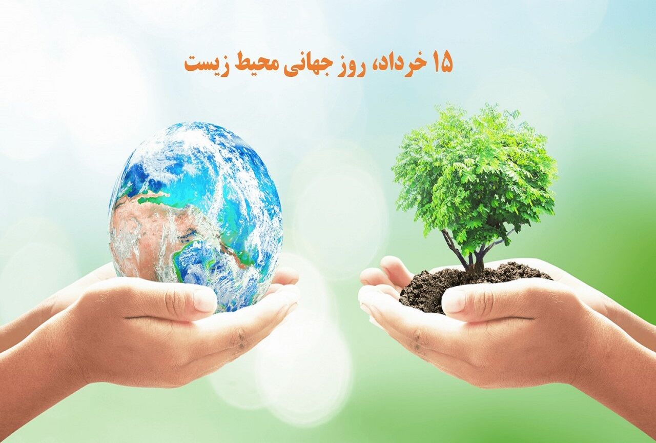 همایش ملی علوم و فنون دریایی با حضور رییس سازمان محیط زیست در ماهشهر برگزار می‌شود