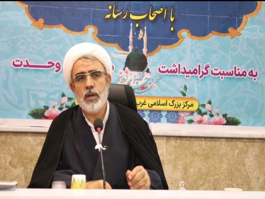 همایش منطقهای طلاب خواهر در سنندج برگزار میشود