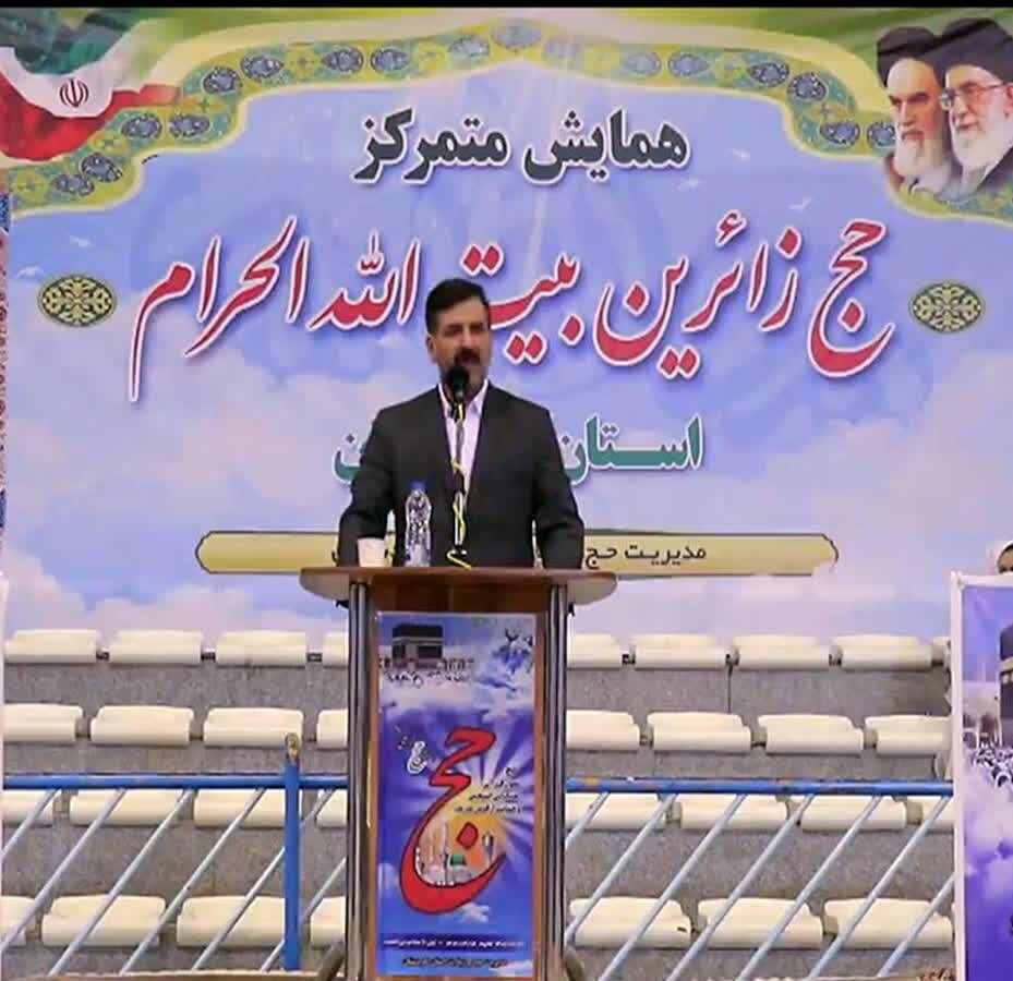 همایش هفته حج در سنندج برگزار میشود