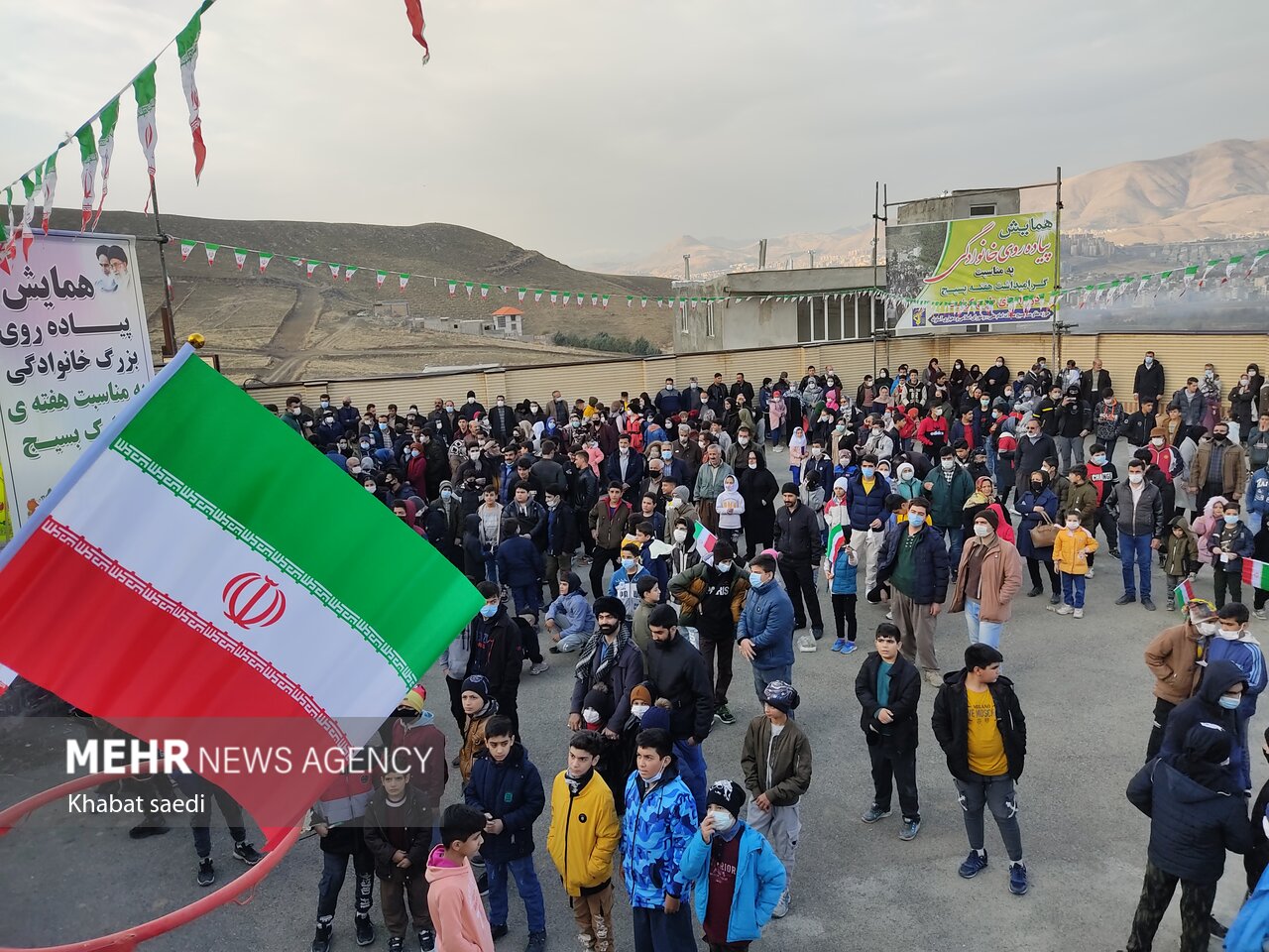 همایش پیاده روی خانوادگی در سنندج