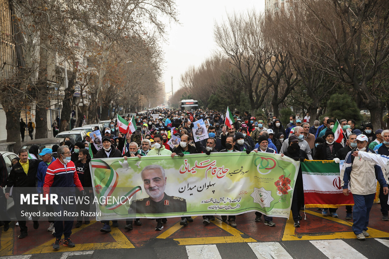 همایش پیاده روی پهلوان میدان