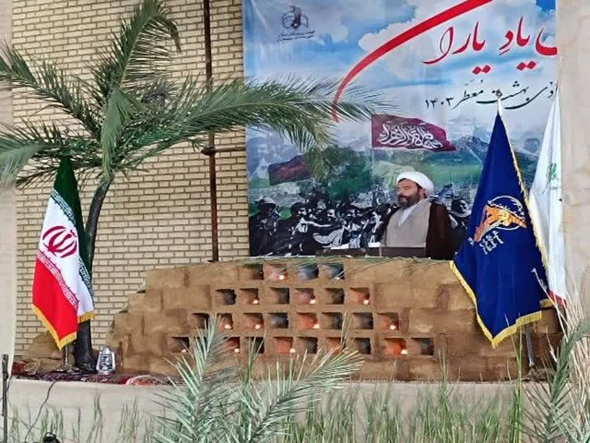 همایش «یاد یاران» مصداق بارز جهاد تبیین است