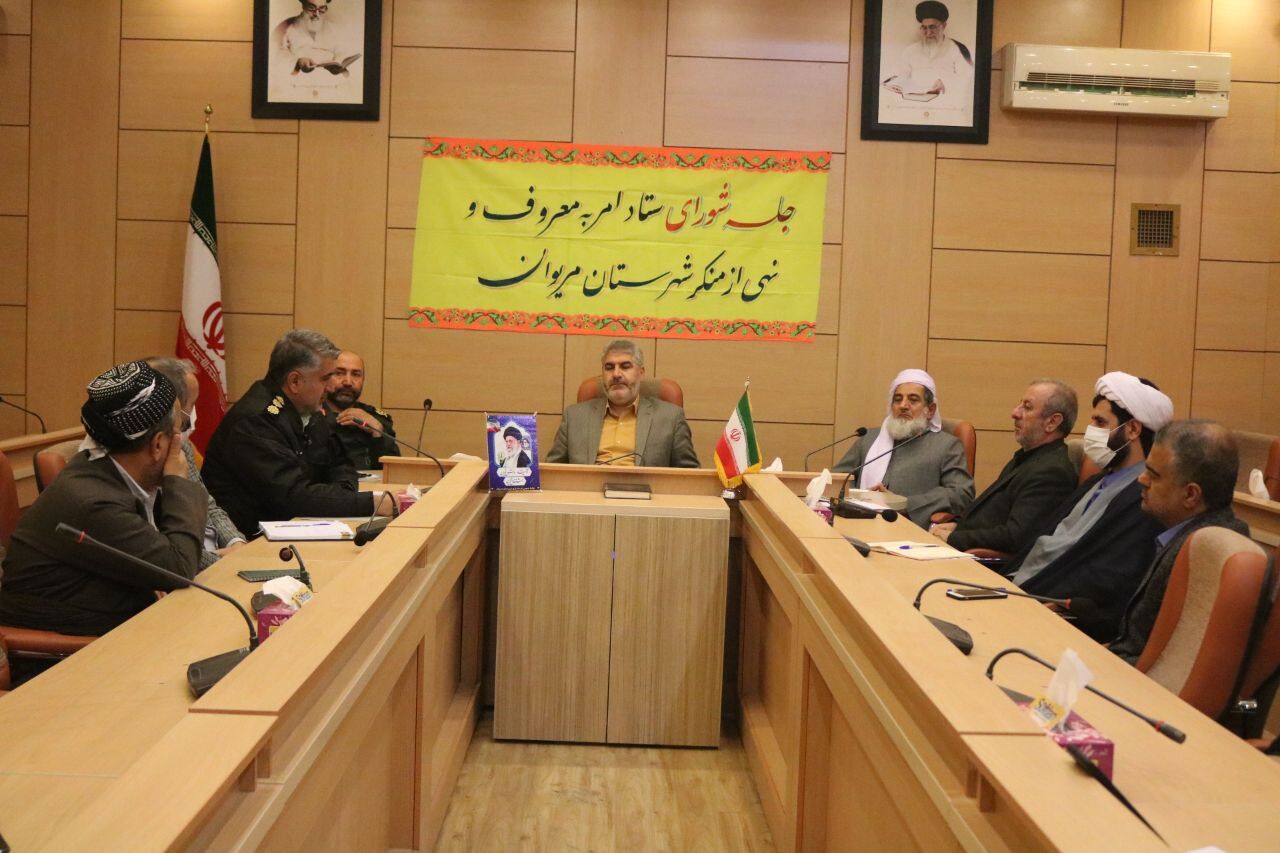 همه دستگاهها برای مقابله با آسیبهای اجتماعی احساس مسوولیت کنند