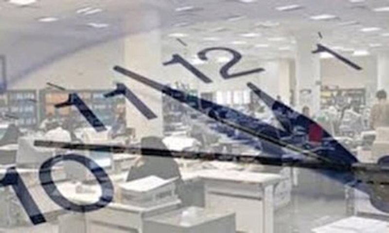 همکاری مدیران ادارات در پذیرش تاخیر احتمالی والدین