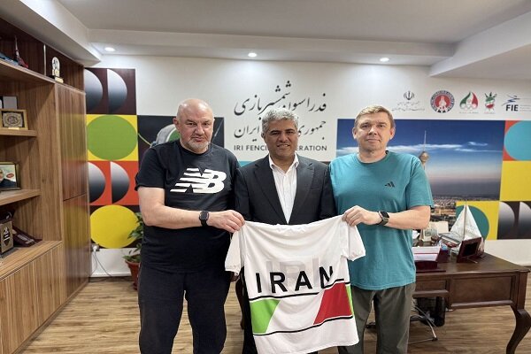 همکاری مربیان روسی با شمشیربازی ایران قطعی شد