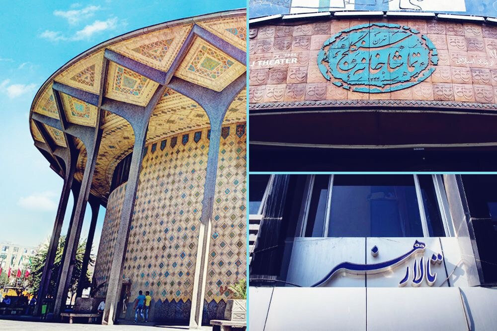 هنرمندان معلول برای اولین بار در تئاتر فجر روی صحنه میروند