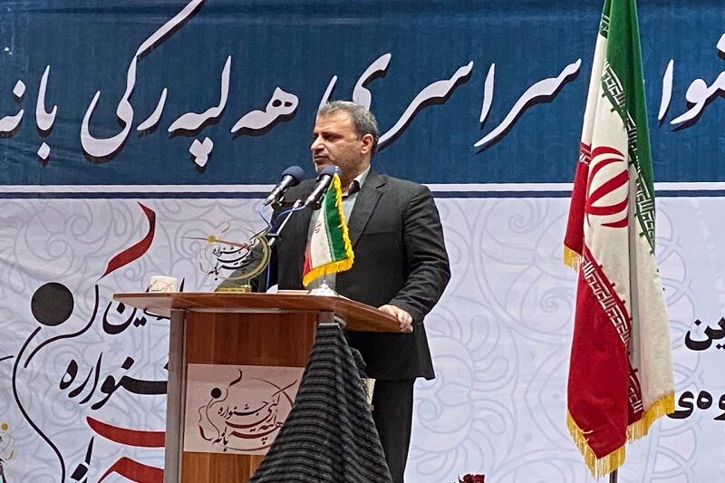 ههلپهرکی نمادی از فرهنگ غنی کردستان است