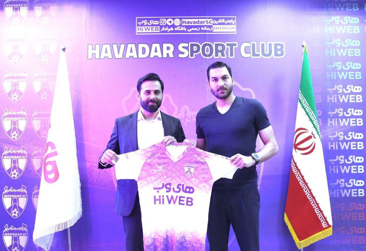 «هوادار» ۵ بازیکن جدید خرید/ علیرضا حقیقی شاگرد «فکری»شد