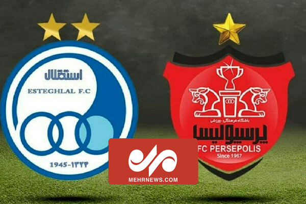 هیئت مدیره سرخابی‌ها جای زد و بند ابوالمشاغل‌ها نیست