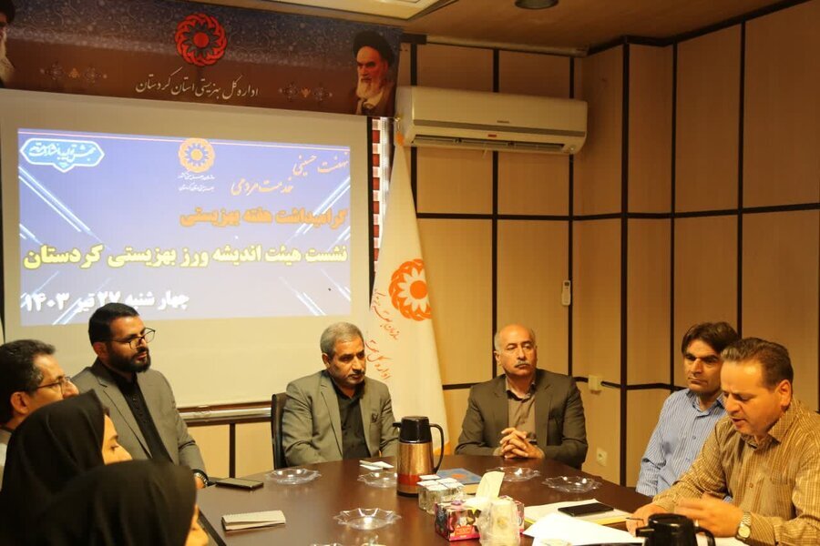 هیات اندیشهورز در کردستان تشکیل شد