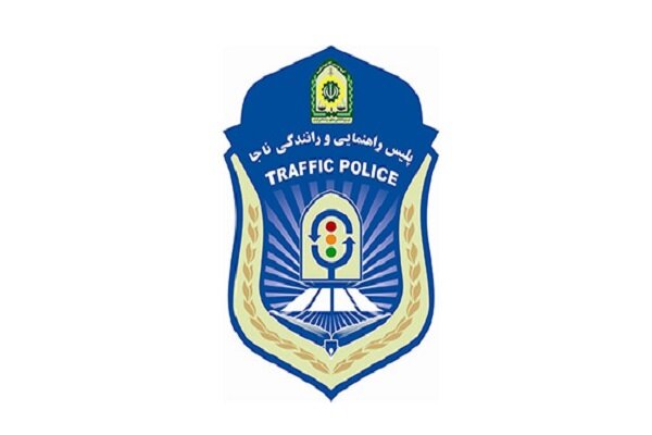 هیچ اطلاعاتی از سامانه پلیس راهور درز پیدا نکرده است