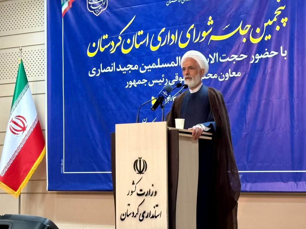 هیچ تمایزی بین اقوام و مذاهب قائل نیستیم