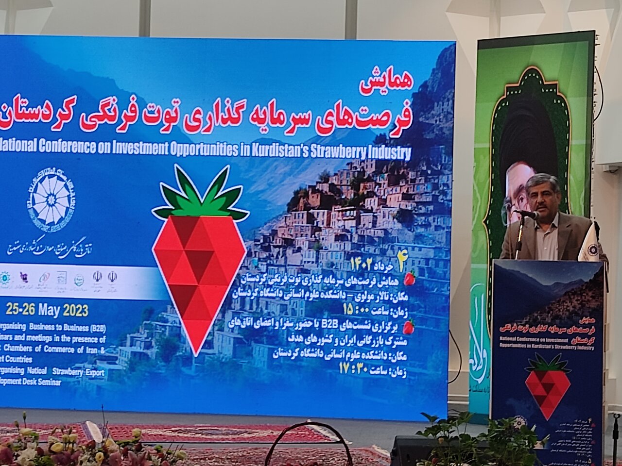 وابستگی کشاورزی به آب در ایران ۵۰ درصد بیش از میانگین جهانی است