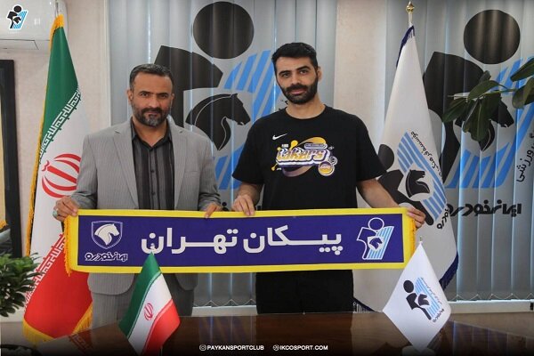 «وادی» به تیم والیبال پیکان پیوست