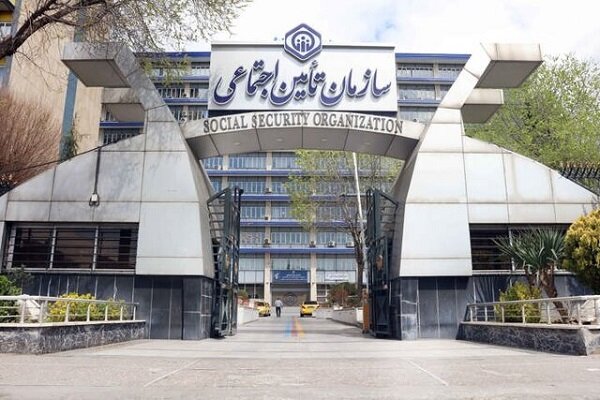 واریز حقوق بازنشستگان تامین اجتماعی از ۲۵ تا ۲۷ اسفندماه