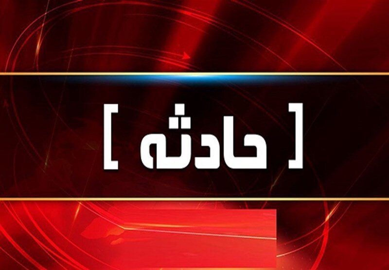 واژگونی خودرو در شهرستان دیر یک کشته و ۴ مصدوم برجاگذاشت