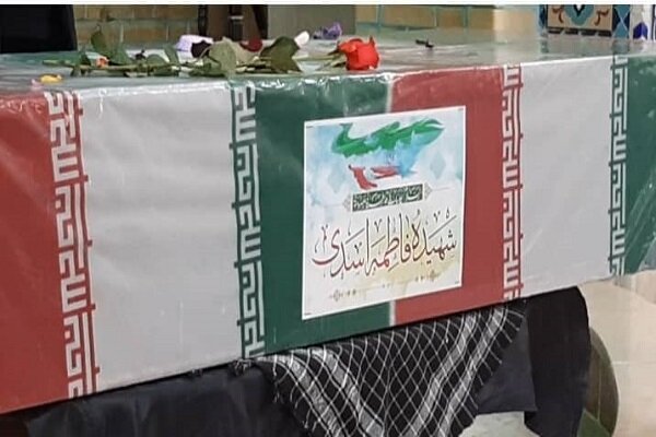 واکاوی زندگی اولین بانوی شهید تفحص شده کشور