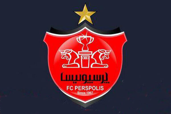 واکنش باشگاه پرسپولیس به فتوشاپ و جعل مدارک برای AFC