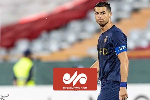 واکنش رسانههای بیگانه فارسی زبان به سفر رونالدو به تهران
