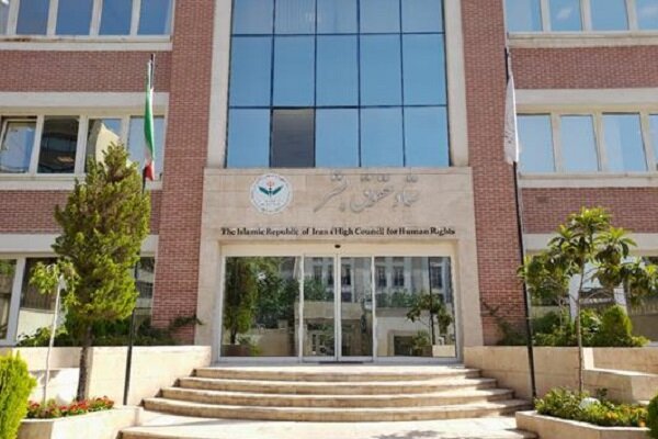 واکنش ستاد حقوق بشر به ادعاهای رئیس هیئت حقیقتیاب بینالمللی