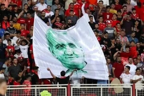 واکنش صریح رئیس کمیته انضباطی به حمایت رئیس جمهور از تراکتور