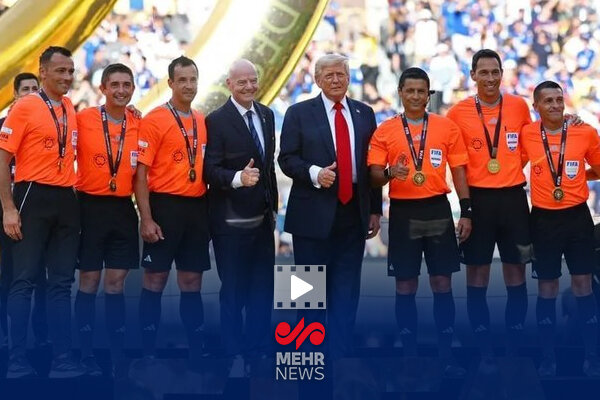 واکنش کاربران فضای مجازی به عکس یادگاری فغانی با ترامپ